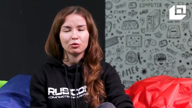 Светлана Хайдошкина, препод-тель направлений «Программирование» и «Создание сайтов» Академии РУБИКО смотреть онлайн