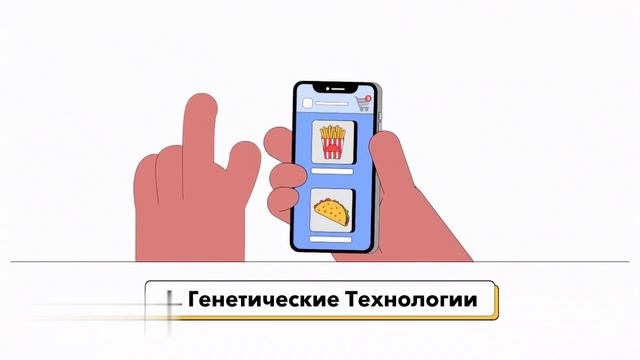 Технологии Будущего: Топ-5 Инноваций смотреть онлайн