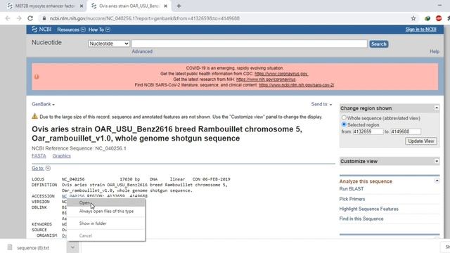 How to Download/Get Sequence of Any Gene Using NCBI GenBank смотреть онлайн