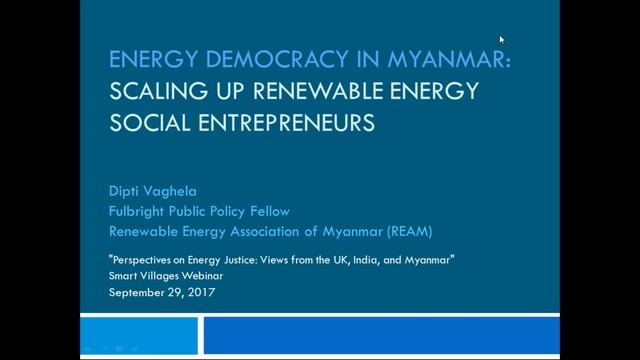 September 2017 Webinar - Perspectives on Energy Justice: Views from the UK, India, and Myanmar смотреть онлайн