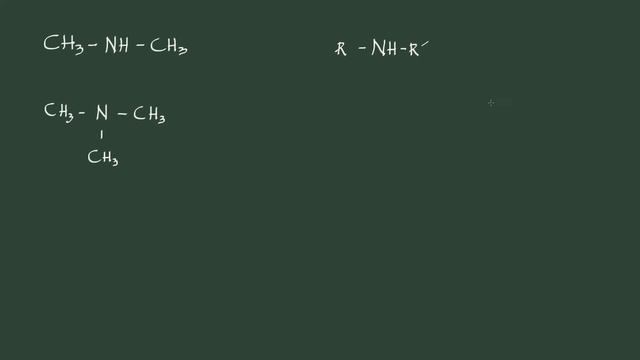 53. Formulación orgánica: aminas (formulación y nomenclatura). смотреть онлайн
