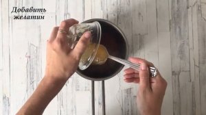 ВКУСНЮЩИЙ ДЕСЕРТ  Желе из вишни  БЕЗ ВРЕДА ДЛЯ ФИГУРЫ