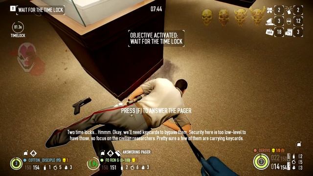 Как я встретил ваш... Death Wish - The Diamond смотреть онлайн