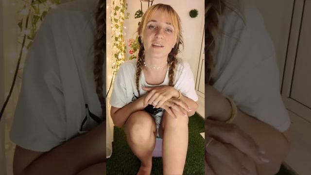 Поболтаем? ☺️ смотреть онлайн