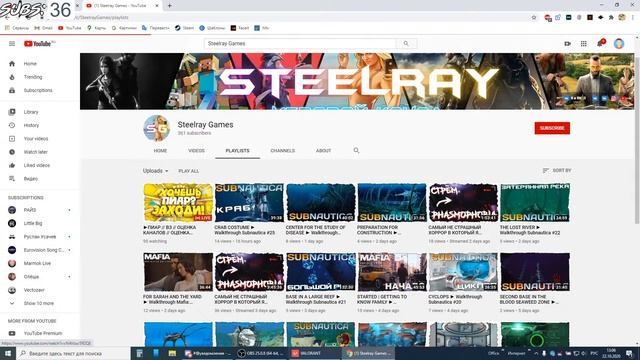 Катаем в VALORANT! (и нет, я не ухожу из кс) | Оценка каналов смотреть онлайн