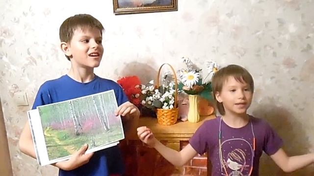 Елизавета Водянова смотреть онлайн