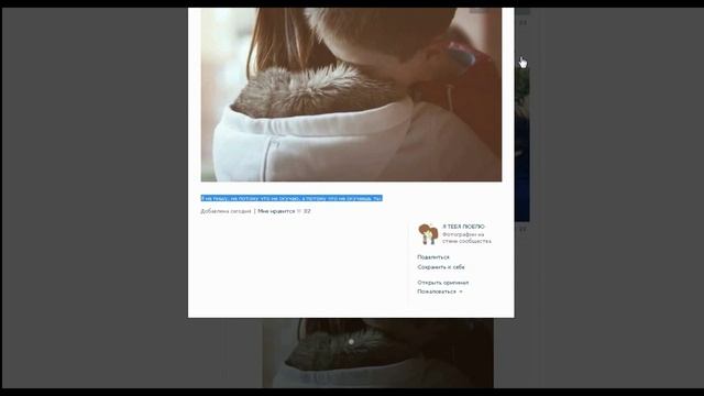 цитаты#1 смотреть онлайн