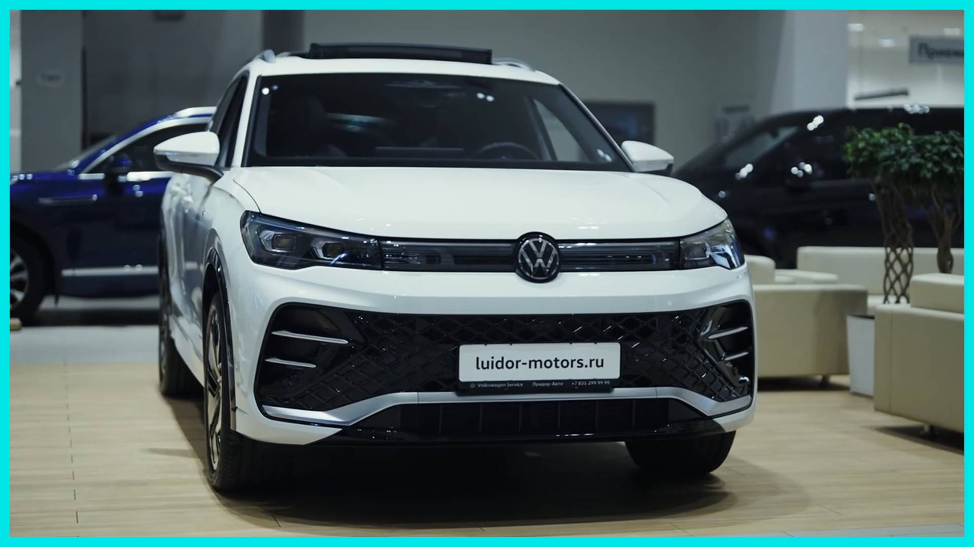 Volkswagen Tiguan L Pro в наличии в Луидор-Авто | Тизер видеообзор смотреть онлайн