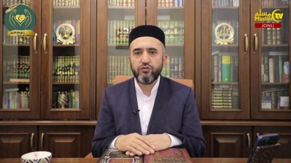 Muhammad ismiga qo'shimcha qo'shish