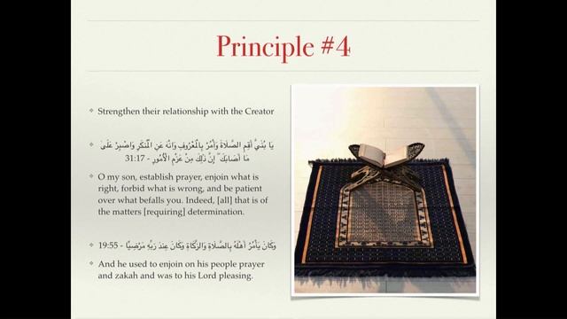 Parenting by the Book: 12 Principles of Parenting from the Quran | Yaser Birjas смотреть онлайн