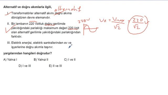 AYT Fen Bilimleri Simülasyon Denemeleri Deneme 1 Soru Çözümleri смотреть онлайн