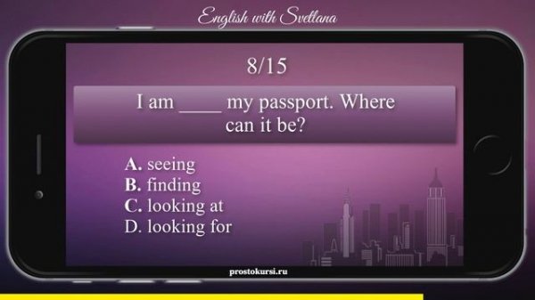 Elementary Vocabulary Test #2