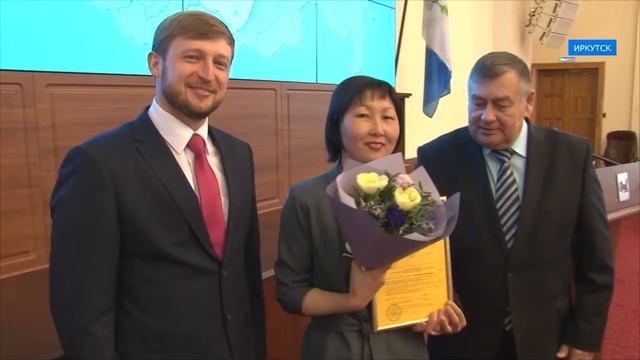 Помощь при покупке жилья смотреть онлайн