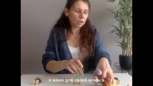 Про сепарацию смотреть онлайн