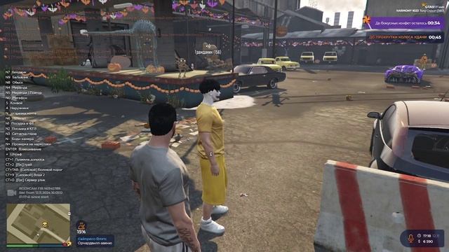 Видео без названия — сделано в Clipchamp (30)