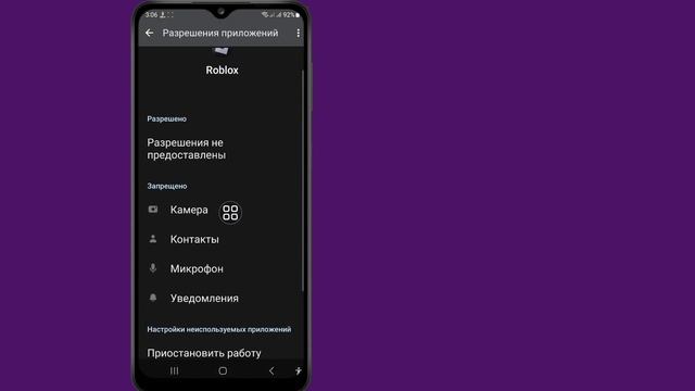 Исправьте сообщение «извините, возникла проблема с доступом к нашим серверам в Roblox | смотреть онлайн