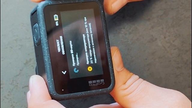 Распаковка GoPro HERO 12 Black . Начало пути