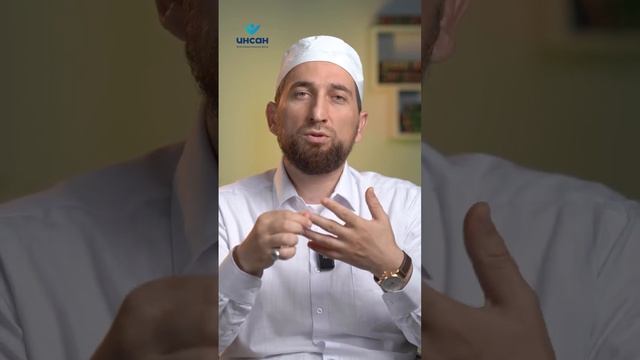 Закят объединяет богатых и бедных смотреть онлайн