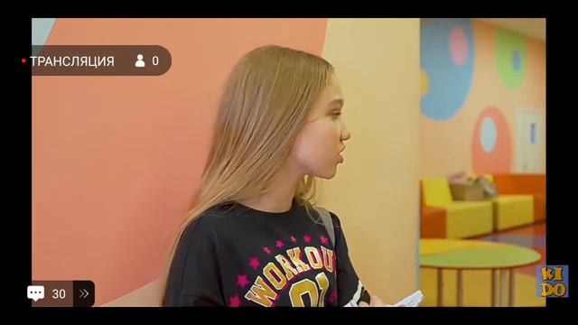 стрим реакция на кампус смотреть онлайн