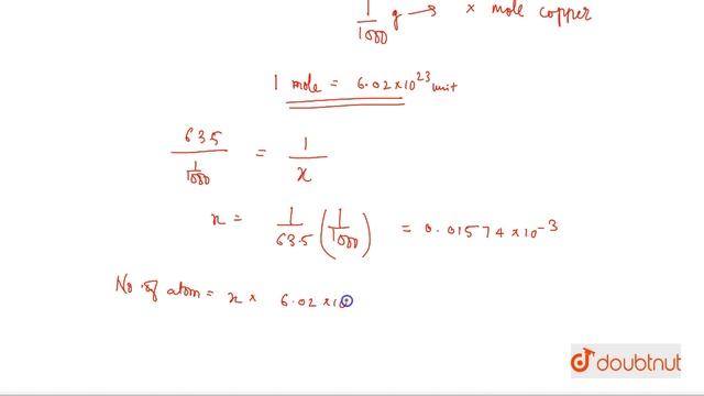 Assume that each of copper atom has one free electron. смотреть онлайн
