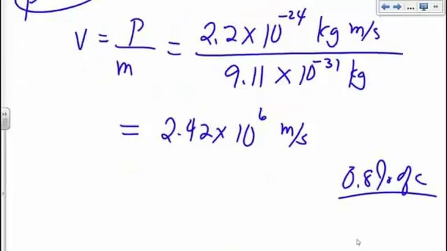 05 03 de Broglie Waves Wavelength of an electron 07m 33s смотреть онлайн