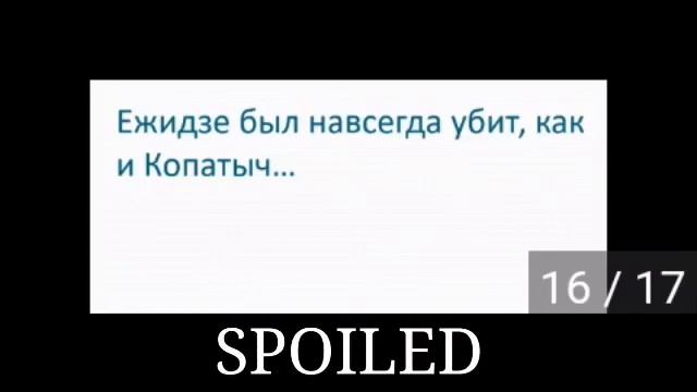 Обошёл алгоритмы Ютуба смотреть онлайн