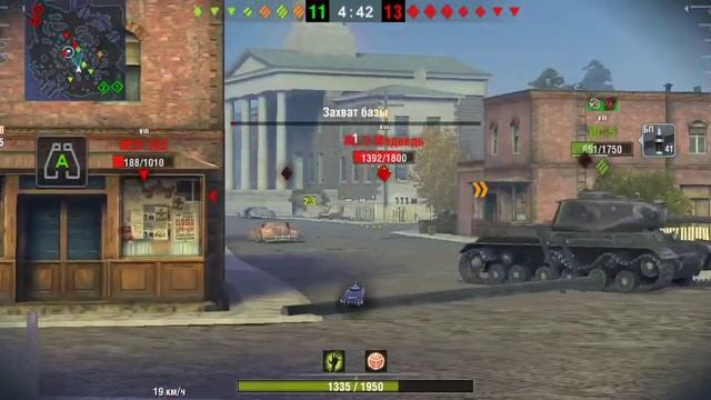 КВ - 5, Ты чё творишь!!! смотреть онлайн