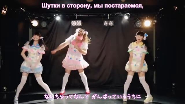 LADYBABY - Nippon manju [rus sub] смотреть онлайн