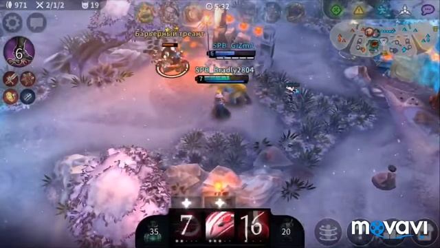 Vainglory (Грамп и Ильва) смотреть онлайн