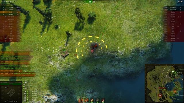 Прямая трансляция стрим WOT Stream Ниочем под Кисс ФМ! смотреть онлайн