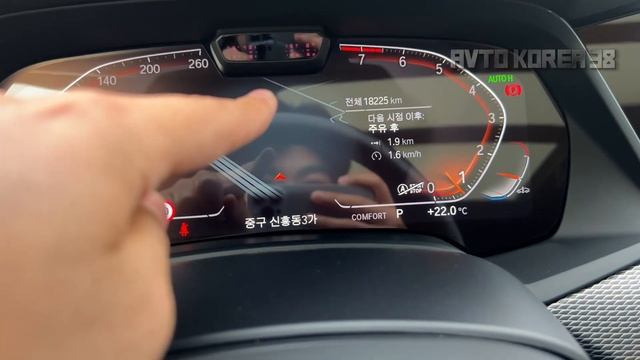 BMW X6 40i M Sport - из кореи, почти новый авто по цене ниже рынка смотреть онлайн