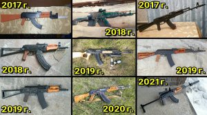 Автоматы Калашникова из дерева (Как развивались мои поделки)