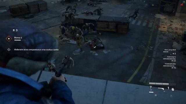 Эпизод Оборона Сложность Сложная World War Z Aftermath Gameplay #1 смотреть онлайн