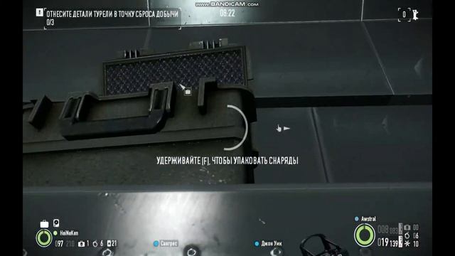 Ограбление поезда на One down с 1 падением смотреть онлайн
