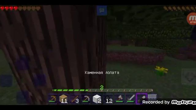 pvp в мастер крафт смотреть онлайн