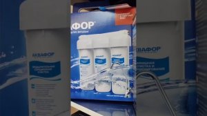 Чем отличается модели Кристалл и ТРИО Аквафор системы под мойку?