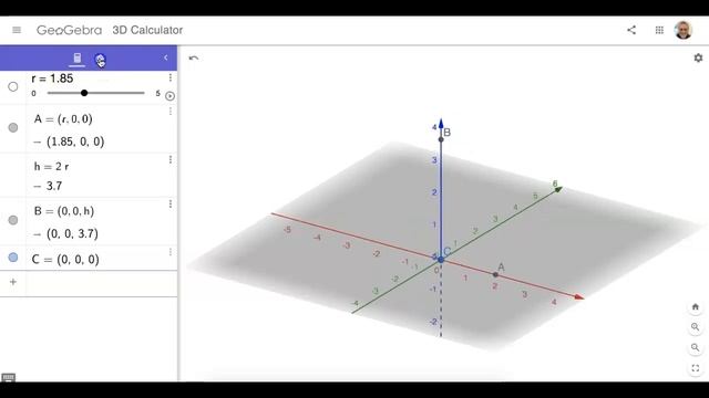 Build a CONE (H = 2R) in GeoGebra 3D: Method 1 (POINT plotting with CONE tool) смотреть онлайн