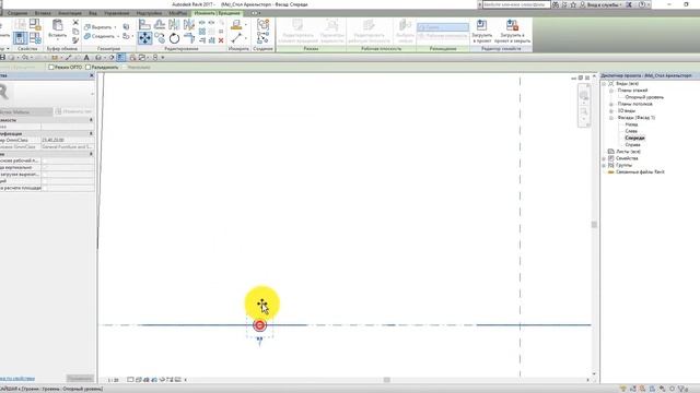 Revit - Создание семейств смотреть онлайн