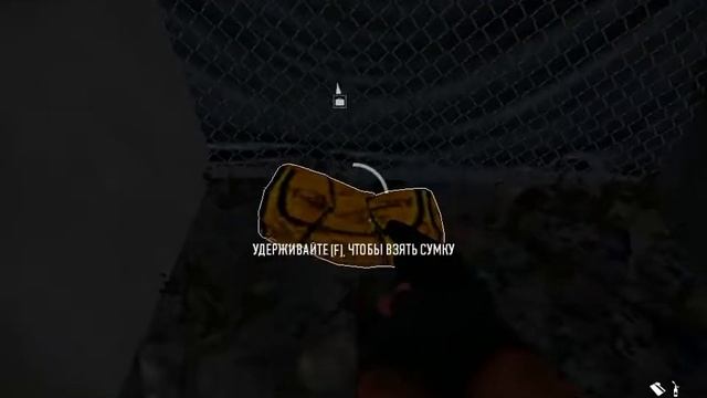 PAYDAY 2. Станция MURKYWATER. ONE DOWN. стел. соло смотреть онлайн