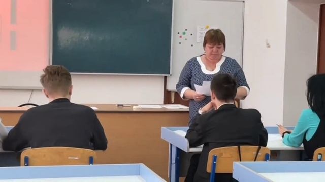 Тема урока: Вторичная переработка материалов Класс: 11 Учитель: Доценко А.А смотреть онлайн