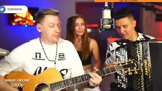 ДДТ - Просвистела / кавер (by Роман Конограй & Раиль Арсланов) смотреть онлайн