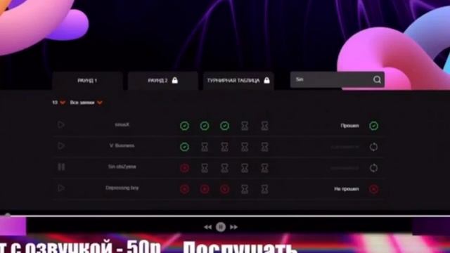 Реакция судья Ed Atomfear (Toxis Konfa) на трек «5 НОЧЕЙ В ФРЕДДИ О ДАА». Первый зависимый батл смотреть онлайн
