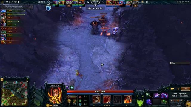 Liquid vs F5 #1 (bo1) | Boston Major Europe Qualifiers, 28.10.16 смотреть онлайн