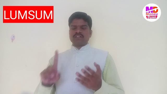 Mutual fund me nivesh kab kare? смотреть онлайн