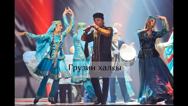 Қазақстан халқы смотреть онлайн