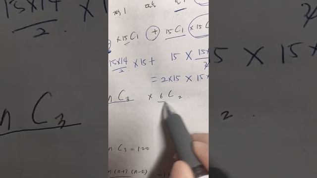 P64 #5 смотреть онлайн