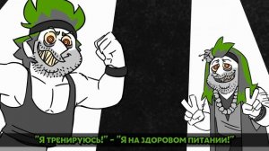 Shnikkels - The Whole Being Dead Thing (Beetlejuice the Musical Fan Animation) (RUS SUB)