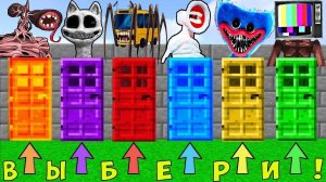 ВЫБЕРИ ПРАВИЛЬНУЮ ДВЕРЬ НОВЫХ SCP ПЕРСОНАЖЕЙ СИРЕНОГОЛОВЫЙ БЕЛЫЙ МУЛЬТЯШНЫЙ КОТ В МАЙНКРАФТ FNAF 9