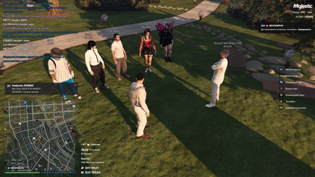 Grand Theft Auto V 2024.11.12 - 22.31.16.04 смотреть онлайн
