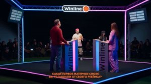 ОЛЬГА МАЛАЩЕНКО И АЛЕКСАНДР МАЛАЩЕНКО vs. ЕГОР СВИРСКИЙ И ДИАНА СВИРСКАЯ | СЕМЕЙНОЕ ДЕРБИ